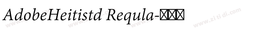 AdobeHeitistd Requla字体转换